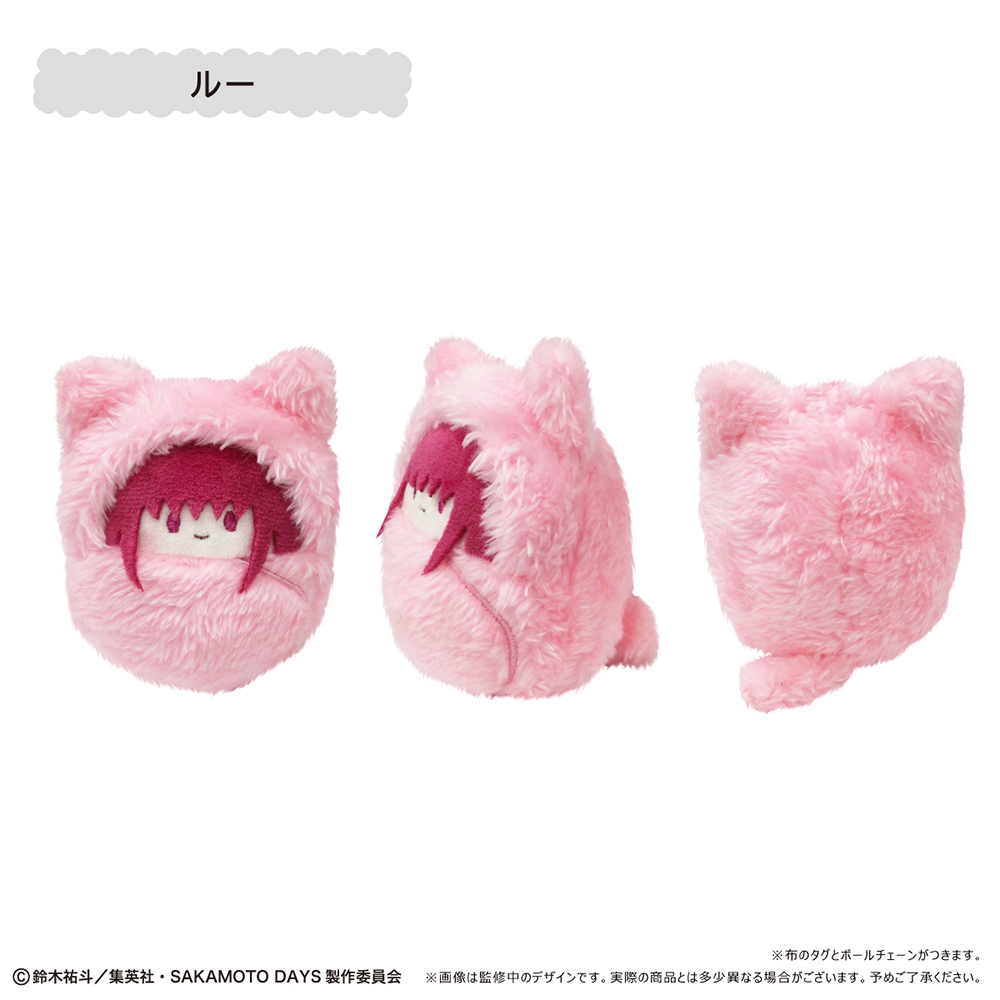 Sakamoto Days Kurumi Tapi-nui Plush with First Limited BOX